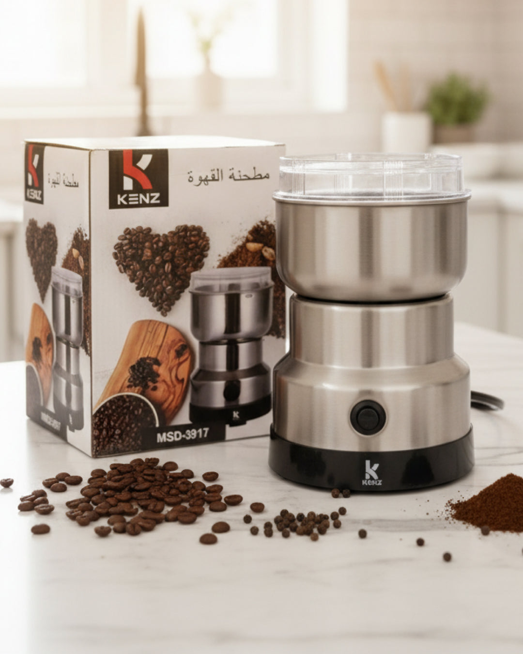 Grinder KENZ – Le goût du café fraîchement moulu chaque matin !